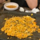 토돈삼겹살
