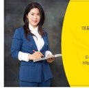 동문디이스트공인중개사사무소 이미지