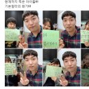 문산열린고등부학원