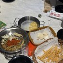 발렌타인노래주점