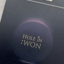 홀인원주유소 이미지