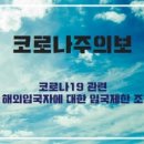 (주)위드마이스 이미지