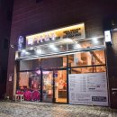행정16 | 미우한우, 연산동 한우 맛집 리얼 후기