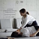 [기획강의] 힐링 요가 네이버블로그