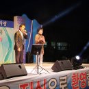 유림초등학교 이미지