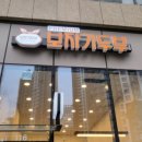 지에스25서초점 이미지