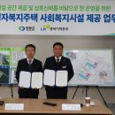 부용목욕탕 이미지