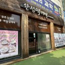 한섬떡케익