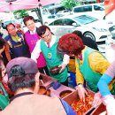 (사)사랑해밥차 이미지