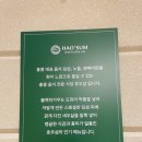 리틀홍콩
