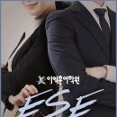 생활영어 (초급반) 이미지