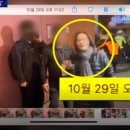 용산-현장-10 이미지