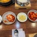 남가네설악추어탕 이미지