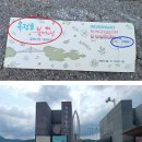 16기 제177차 임실 오봉산 &amp; 국사봉, 옥정호 출렁다리 이미지