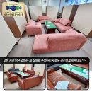 아낌없이 주는 행복 이미지