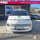 이에이씨병원 이미지