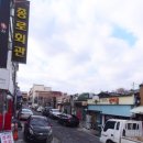 서성3길 이미지