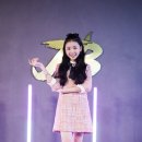 아이즈학원 이미지