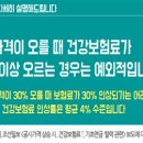 에이치디씨현대산업개발(주)