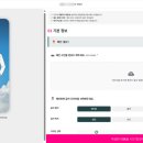 퍼스트모바일