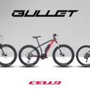 첼로파크 이미지