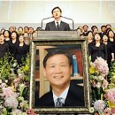 온누리교회 이미지