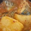 파스쿠찌금산점
