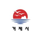 저구항민박 네이버블로그