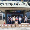 한국타이어앤테크놀로지(주) 금산공장 이미지