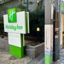 남바다 | 오사카 난바 호텔 추천 홀리데이 인 남바｜3인 숙소 후기