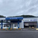 으뜸환경 이미지