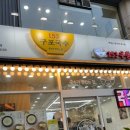 보람타워빌딩 이미지