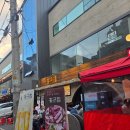 방이동 맛집 삼겹살 제대로 즐기고 싶다면? 홍교집 잠실점 후기