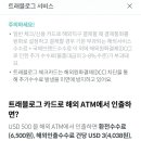 모두부동산중개인사무소 이미지