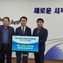 (재)제주장학재단