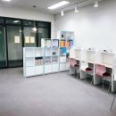 엘레나영어교습소