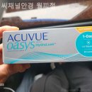 월피씨채널안경원 이미지