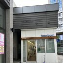 도자기마을미술교습소
