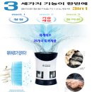 (주)엔비로 이미지