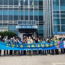 신장1동 행정복지센터 이미지