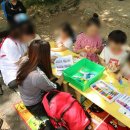 유안유치원