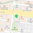 히어로법무사사무소