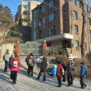 대사관길 이미지