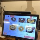 날마다금촌 이미지