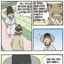 누렁소 네이버블로그