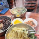 부산온천장 동래맛집 원조소문난 칼국수 로컬맛집 후기
