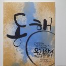 중앙도서관 1층 이미지