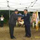 백일옥