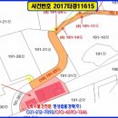 태종엘에스 이미지