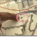 내시 김처선 ... 왕의 남자 이미지